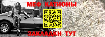 скорость Пыть-Ях