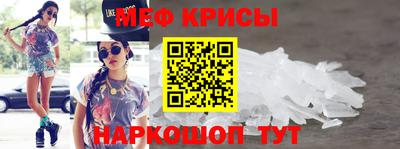 бутират Пушкино