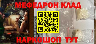 ПСИЛОЦИБИНОВЫЕ ГРИБЫ Пугачёв