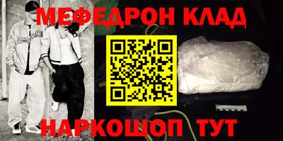 скорость Пыть-Ях