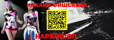 бутират Пушкино