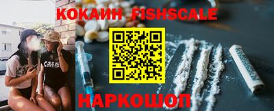 скорость Пыть-Ях