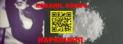 скорость Пыть-Ях