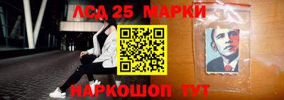 скорость Пыть-Ях