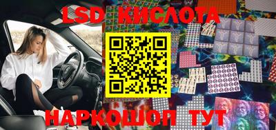 скорость Пыть-Ях