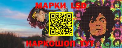 ПСИЛОЦИБИНОВЫЕ ГРИБЫ Пугачёв