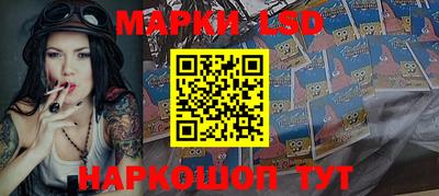 ПСИЛОЦИБИНОВЫЕ ГРИБЫ Пугачёв