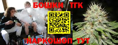 скорость Пыть-Ях