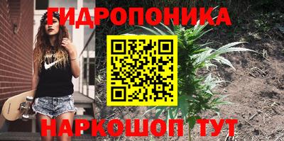 скорость Пыть-Ях