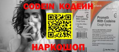 ПСИЛОЦИБИНОВЫЕ ГРИБЫ Пугачёв