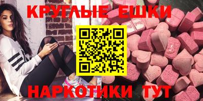 скорость Пыть-Ях