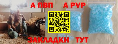 ПСИЛОЦИБИНОВЫЕ ГРИБЫ Пугачёв