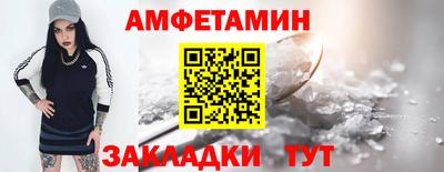 скорость Пыть-Ях