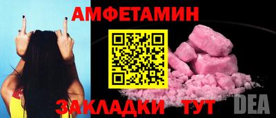 ПСИЛОЦИБИНОВЫЕ ГРИБЫ Пугачёв