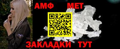 ПСИЛОЦИБИНОВЫЕ ГРИБЫ Пугачёв