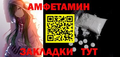 ПСИЛОЦИБИНОВЫЕ ГРИБЫ Пугачёв