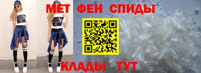 ПСИЛОЦИБИНОВЫЕ ГРИБЫ Пугачёв