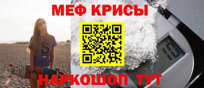бутират Пушкино