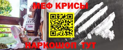 ПСИЛОЦИБИНОВЫЕ ГРИБЫ Пугачёв
