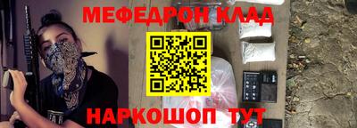 скорость Пыть-Ях